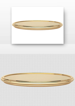 金色圆形电商展台 PNG
