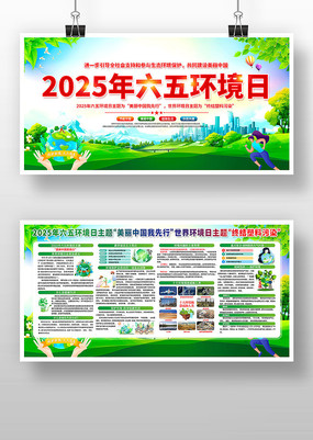 չ2025廷ջչ
