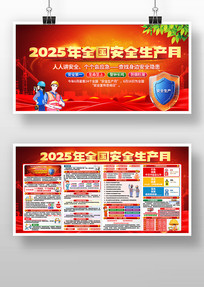չ2025ȫȫ»չͼƬ