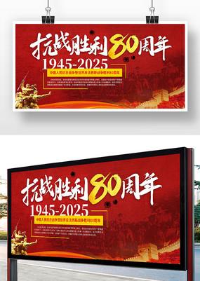 սʤ80