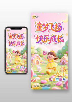 һͯڿͨɰ