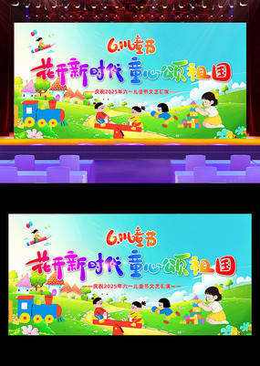 һͯջ̨