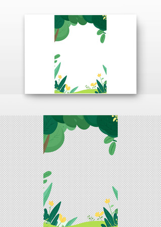绿色植物边框 PNG