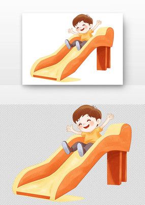 男孩滑梯
