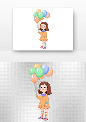 Ů