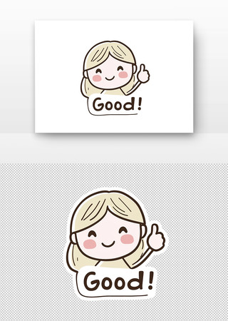 女孩竖起大拇指面带微笑