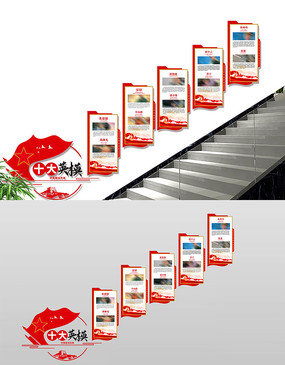 ʮӢģ¥Ļǽ