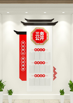 嵳֧񹫿浳Ļǽ