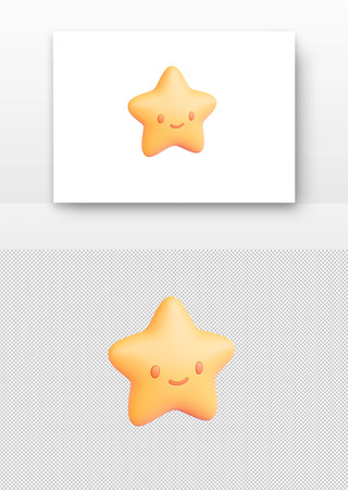 笑脸星星 PNG