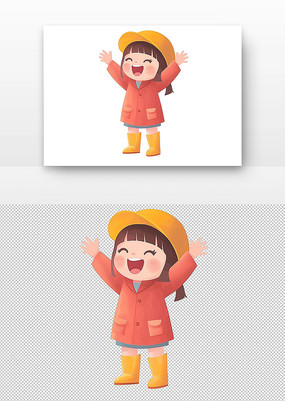 СŮĻ