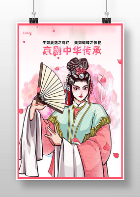 Ϸ纣