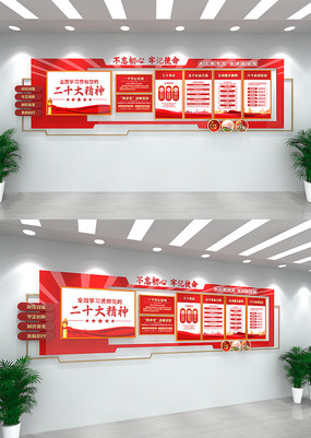 ѧϰ᳹ʮ󱨸澫񵳽Ļǽ