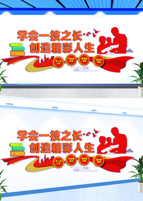 ְҵĻǽ