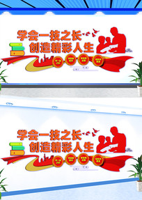 ְҵĻǽ