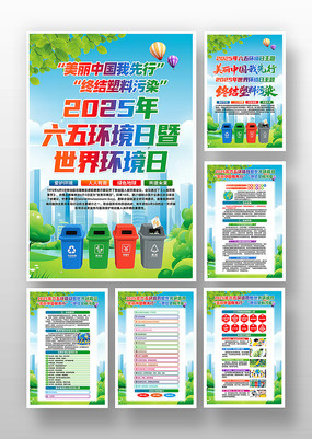 2025廷绷չһ