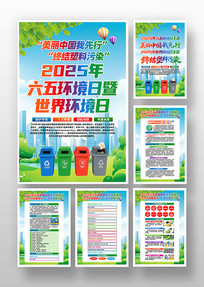 2025廷绷չһ