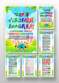 2025廷绷һ