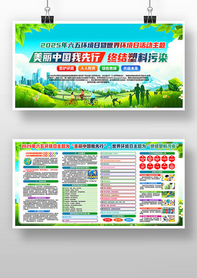 2025廷绷չ