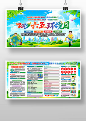 2025廷绷չ