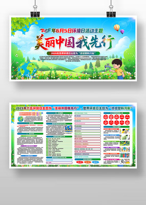 2025廷绷չ