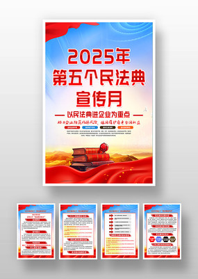 2025񷨵һͼ