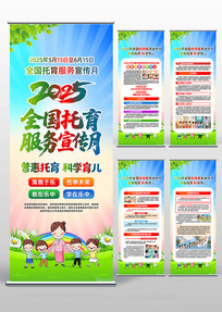 2025ȫ»