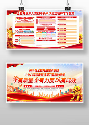 涨ѧϰչ