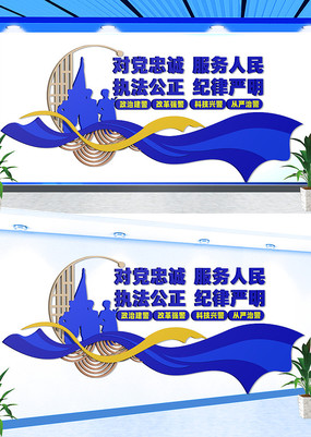 ʮַ뵳Ļǽ