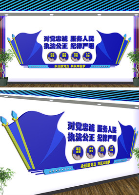 ʮַĻǽ