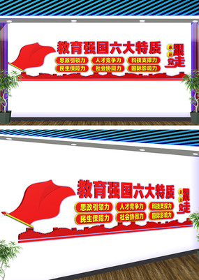 ǿѧУĻǽ