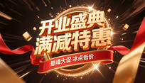 ҵʢչ屳ز