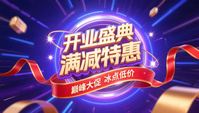 ҵʢչ屳ز