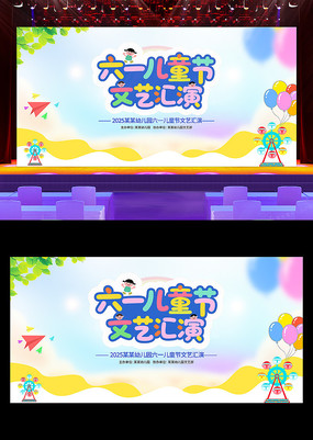 һͯջ̨չ