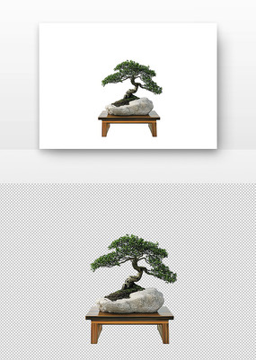 辰