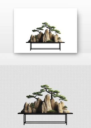 松树与岩石 PNG