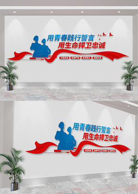 ԮĻǽ