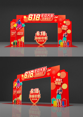 ԭ618񻶽