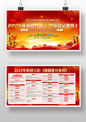 2025Ǽչ
