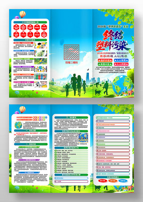 2025廷绷ҳ