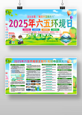 2025廷֪ʶչ