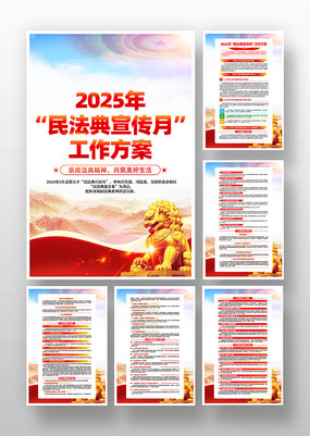 2025񷨵¹һ