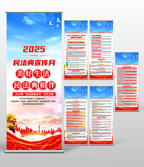 2025񷨵¹