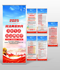 2025񷨵¹