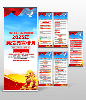 2025񷨵¹