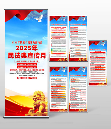2025񷨵¹ PSD