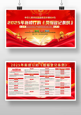 2025޶Ǽ 