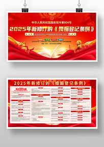 2025޶Ǽ 