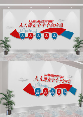 ȫĻǽ