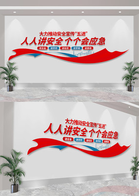 ȫĻǽ