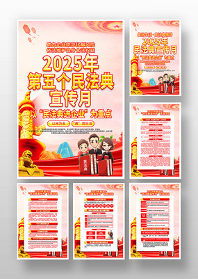2025񷨵ºһ